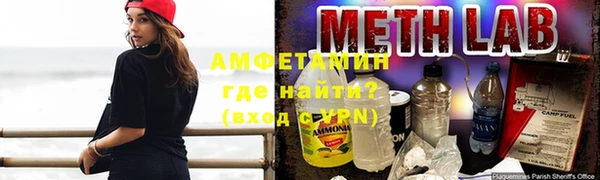 mix Балабаново